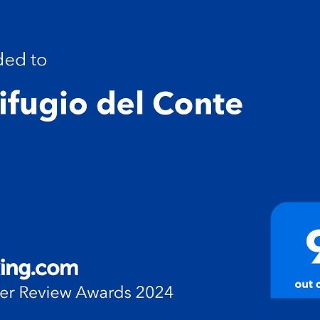 Апартаменты Il Rifugio Del Conte Неаполь Экстерьер фото